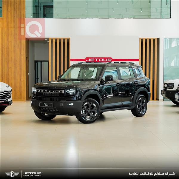Jetour T1 2025 for sale in Iraq - Erbil